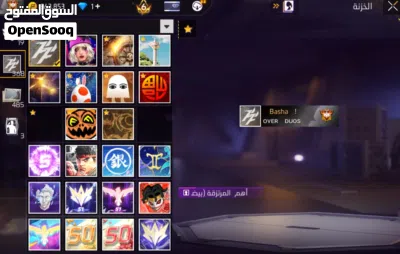 حساب فري فاير 2