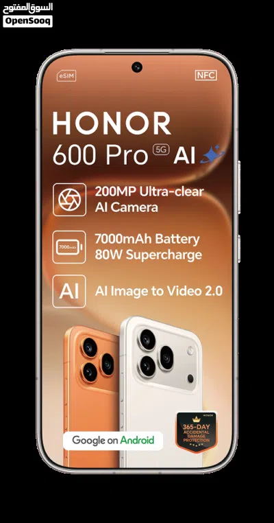 HONOR 600 pro 2