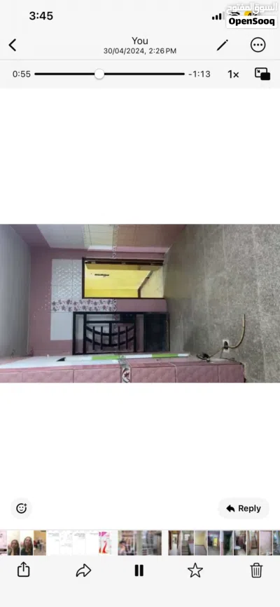 قطعة ارض مبنية للبيع 3