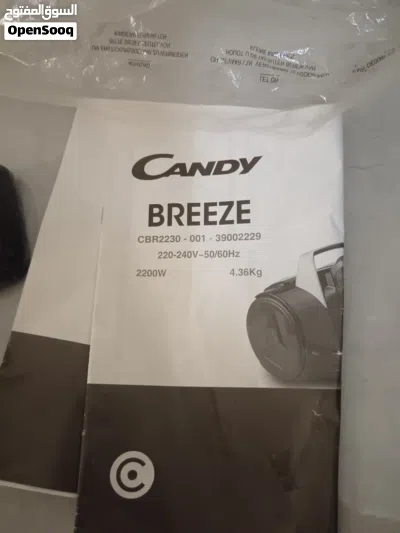 مكنسه كهربائيه من نوع candy مستخدمه 2