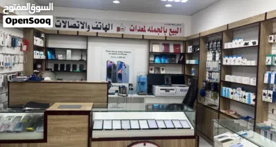 Urgent Mobile shop for sale 2