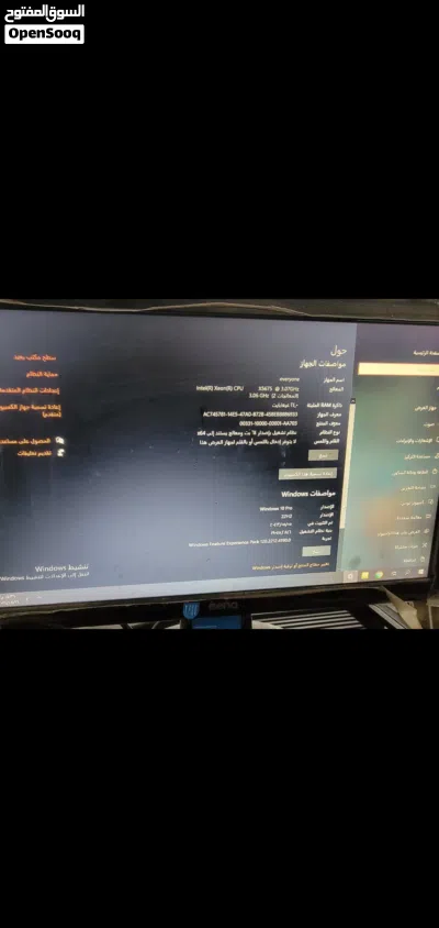 undefined 2
