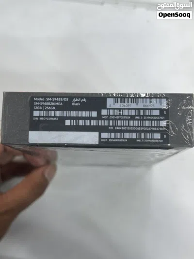 Samsung S26 ultra 256/12GB 2