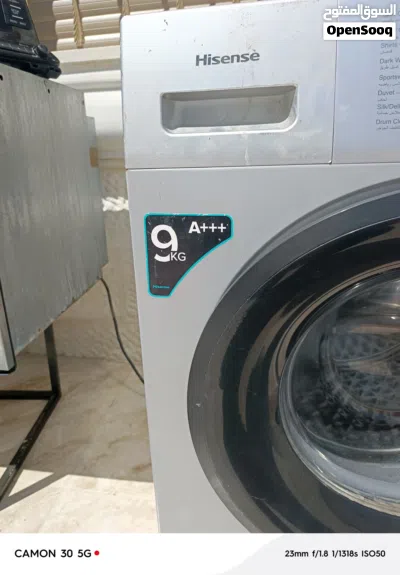 غسالة للبيع 2