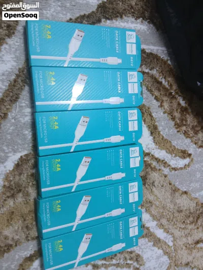 بضاعه 50 دينار 3