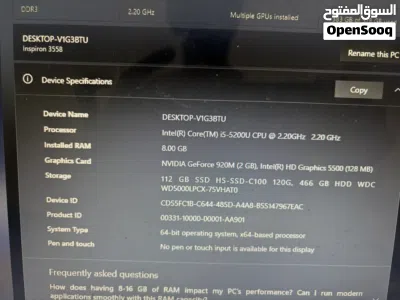 لاب توب 2017 inpiron 2