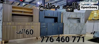 undefined 2