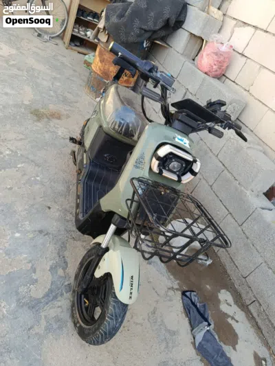 سلام عليكم 2