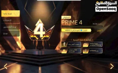 undefined 3