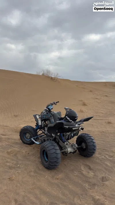 Yamaha Raptor 700R 2