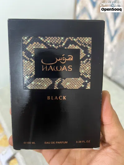 عطر هوس بلاك بديل نيسان هاشيفات اصدار 25 اقرو الوصف 3