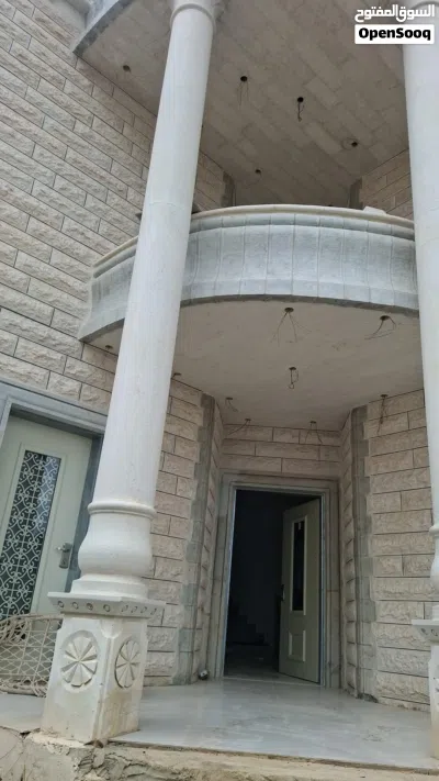 undefined 2