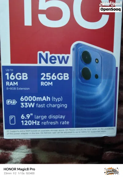ريدمي 15c جديد مساحة 256 رام 16 ازق للبيع 2
