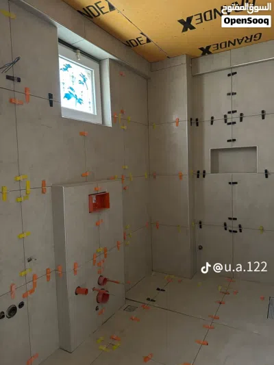 undefined 2