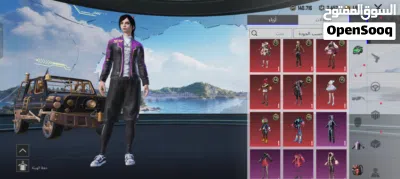 حساب بوبجي للبيع 4
