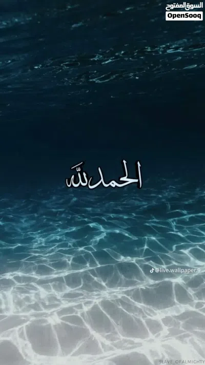 مشاركة سكن الفروانية ڨ3 2