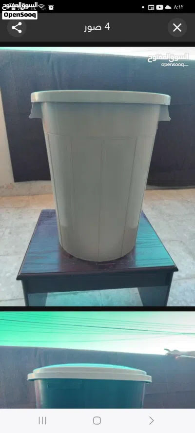 undefined 4