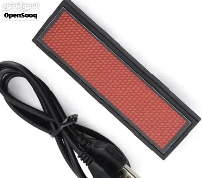 لوحة بروشور Led - شاشة محمولة في الجيب - فخامة تليق بمؤسساتكم - العدد 22 4