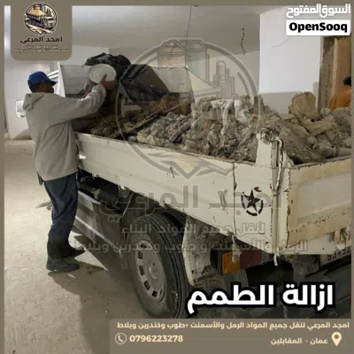 undefined 4