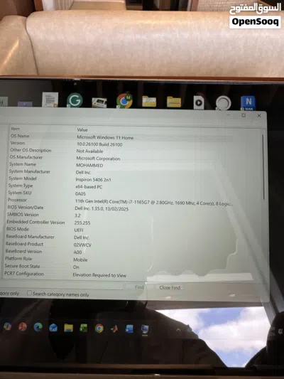 Dell Inspiron 5406 – Core i7 (11th Gen) – 512GB SSD – Touch / 2-in-1 4