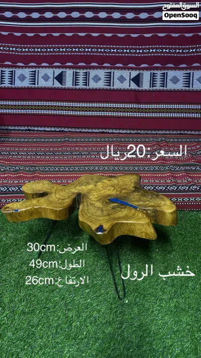 طاولات خشبية من الغاف وخشب الرول 4
