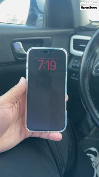 ايفون 17 برو ماكس 4
