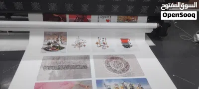 2 C impression numérique 3
