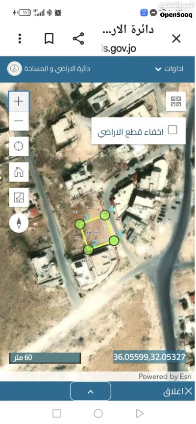 ارض للبيع ضاحية المدينه 2