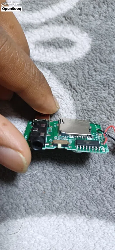 This component is a circuit board for a mini MP3 player, commonly sold in budget DIY kits 2