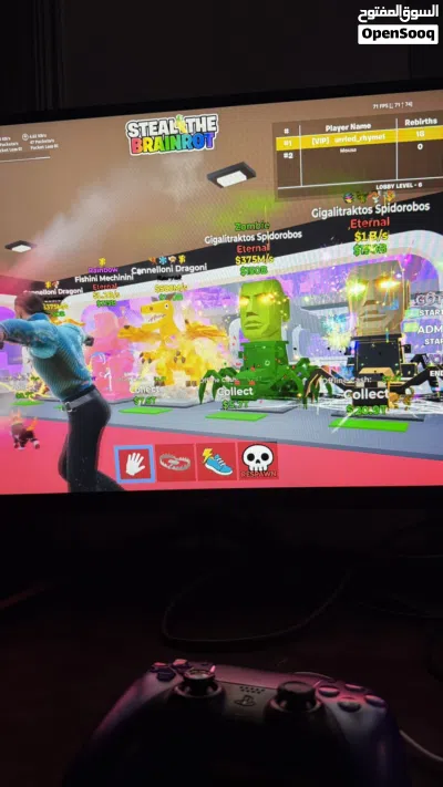 ماب السرقه فورت نايت 3