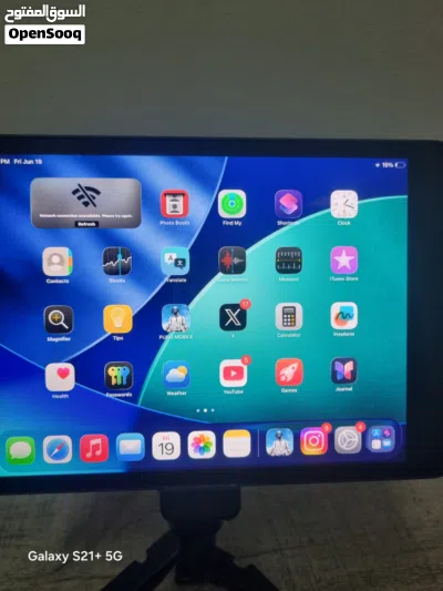 ipad mini 5 4