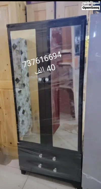 undefined 4