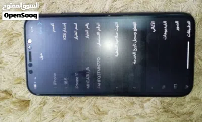 ايفون 11 العادي استعمال خفيف 2