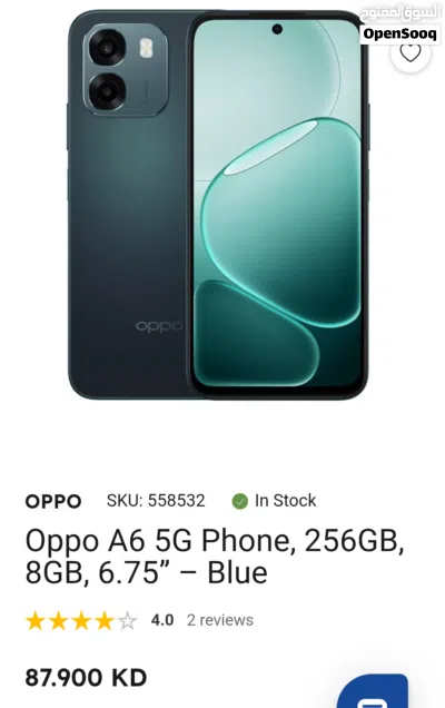 OPPO A6 , Just Box Open 1 Day Mobile 2