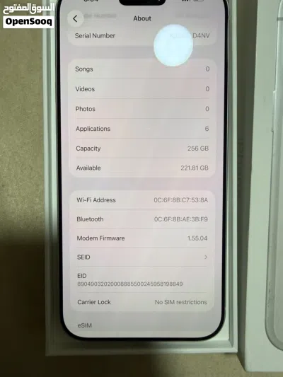 iPhone 17 pro max silverآيفون 17 برو ماكس وارد أمريكي جديد غير مشفّر 256 جيجابايت 4