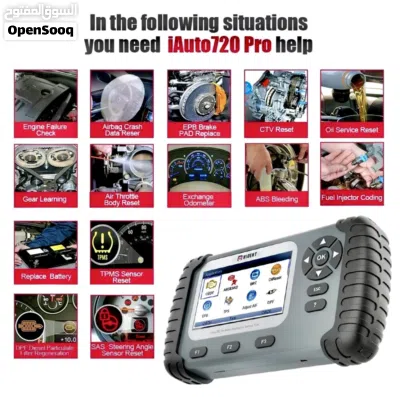 للبيع جهاز فحص اعطال السيارات Vident iAuto 702Pro 2