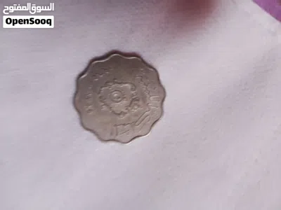 عملة نادرة 4