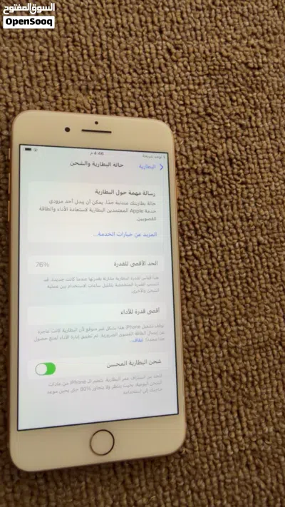 8 بلس هاتف عيب لا اصلي مش مفتوح خالي من عيوب سعره800 3