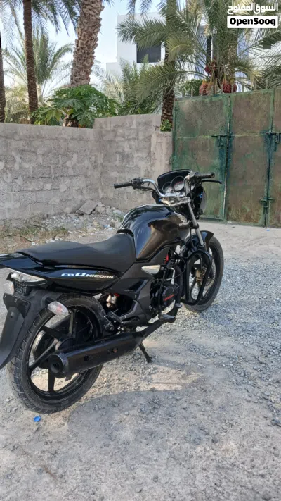 Honda Unicorn 2