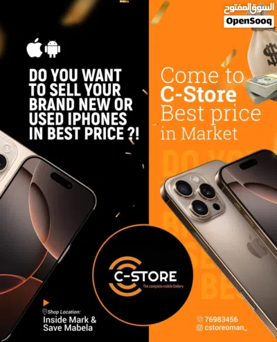 iPhone 16 -256 GB absolutely best device available with Box Apple warranty 7/8/26 2