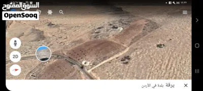 ارض تصلح لإنشاء مزرعه السلط يرقا 3