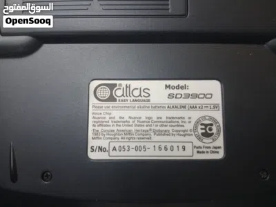 undefined 4