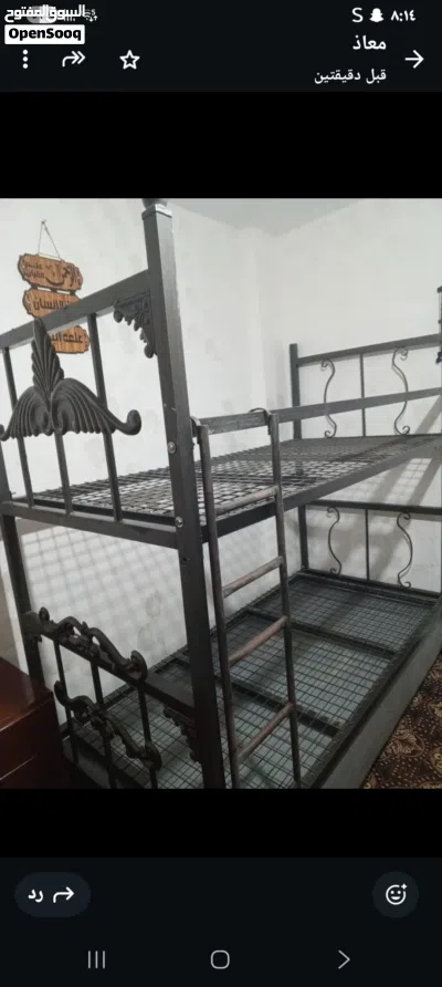 تخت حديد طبقين مترفي مترين 2