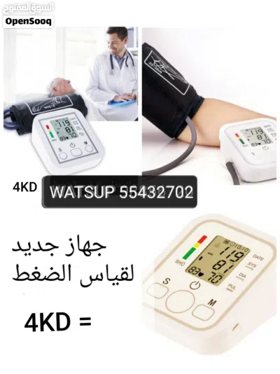 undefined 2
