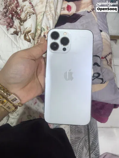 13 برو ماكس 2