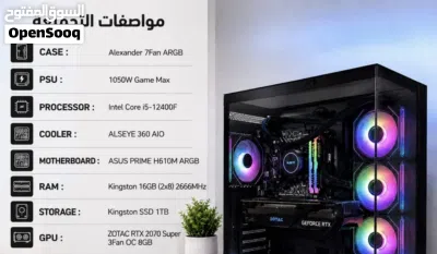 نضيفه حلوه المواصفات كارت الشاشه 2070سوبر 8كيكا والمعالج رايزن 5جيل 12الكيس 7فان الرامات 16 2×8 SSD1 3