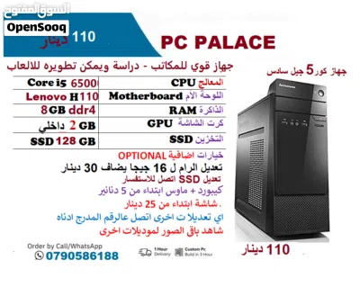 undefined 3