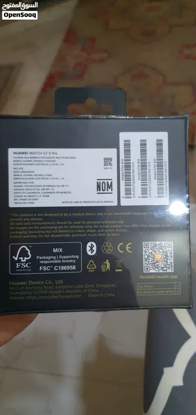 undefined 2