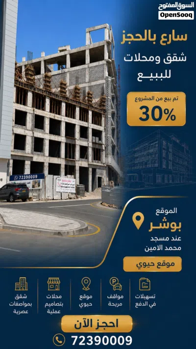 undefined 3