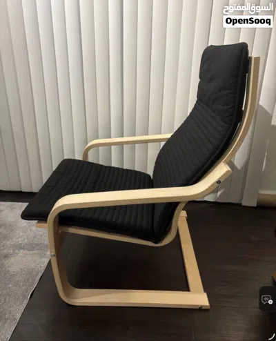 ikea Armchair 2